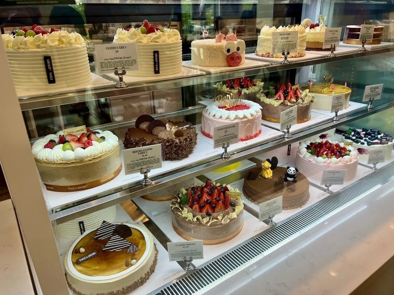 Picture of Tous Les Jours Southend