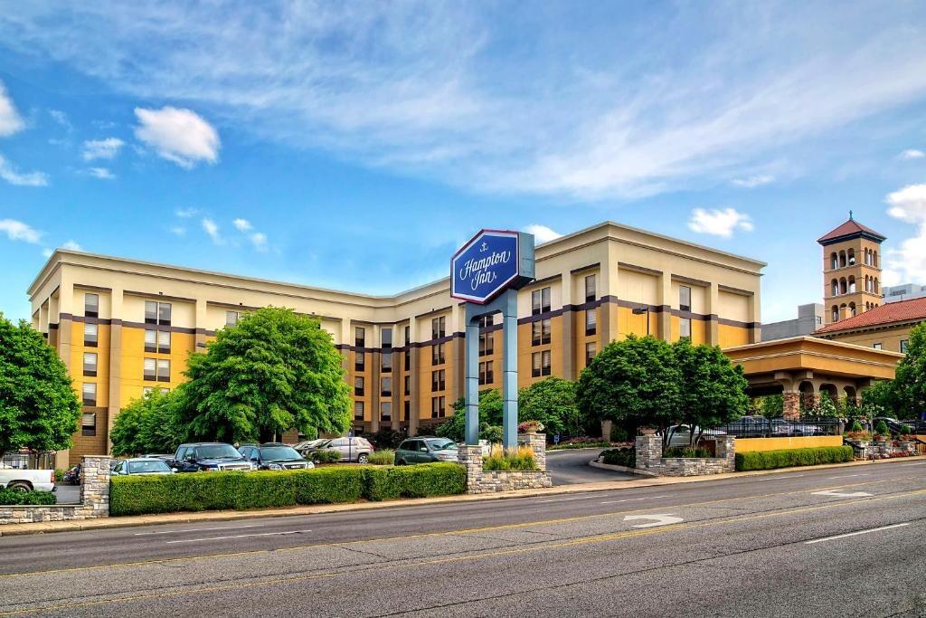 Picture of Hampton Inn Nashville/Vanderbilt