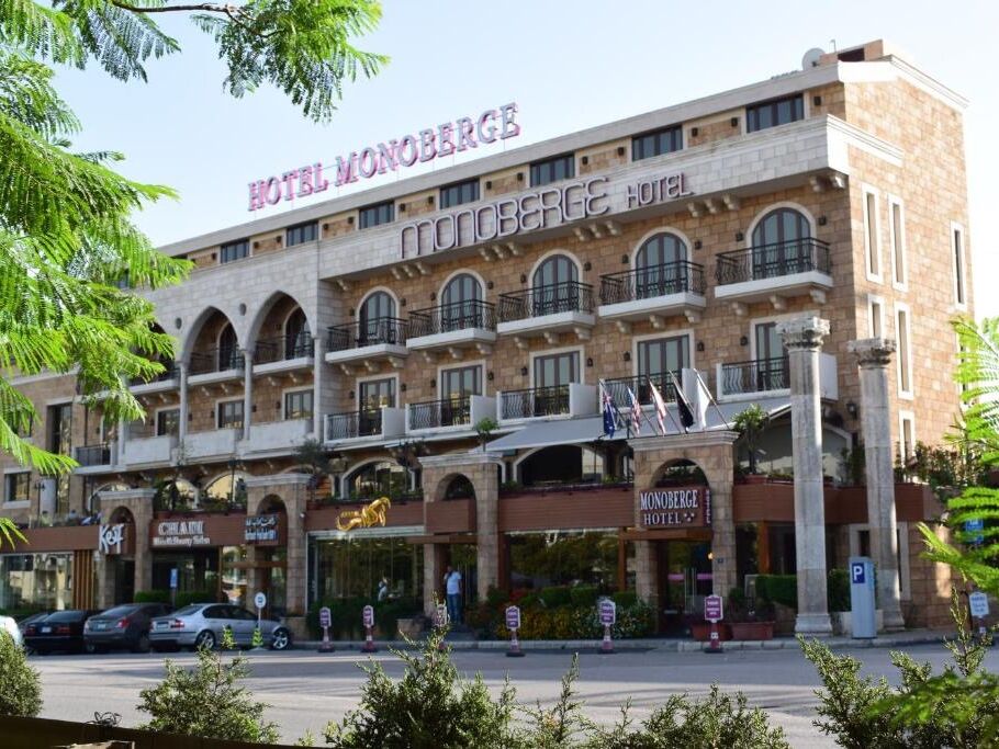 Picture of Monoberge Hotel Byblos
