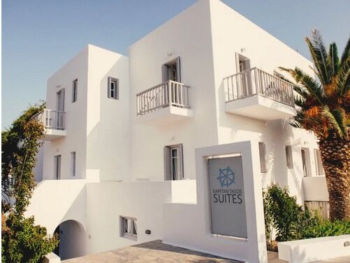 Picture of Kapetan Tasos Suites