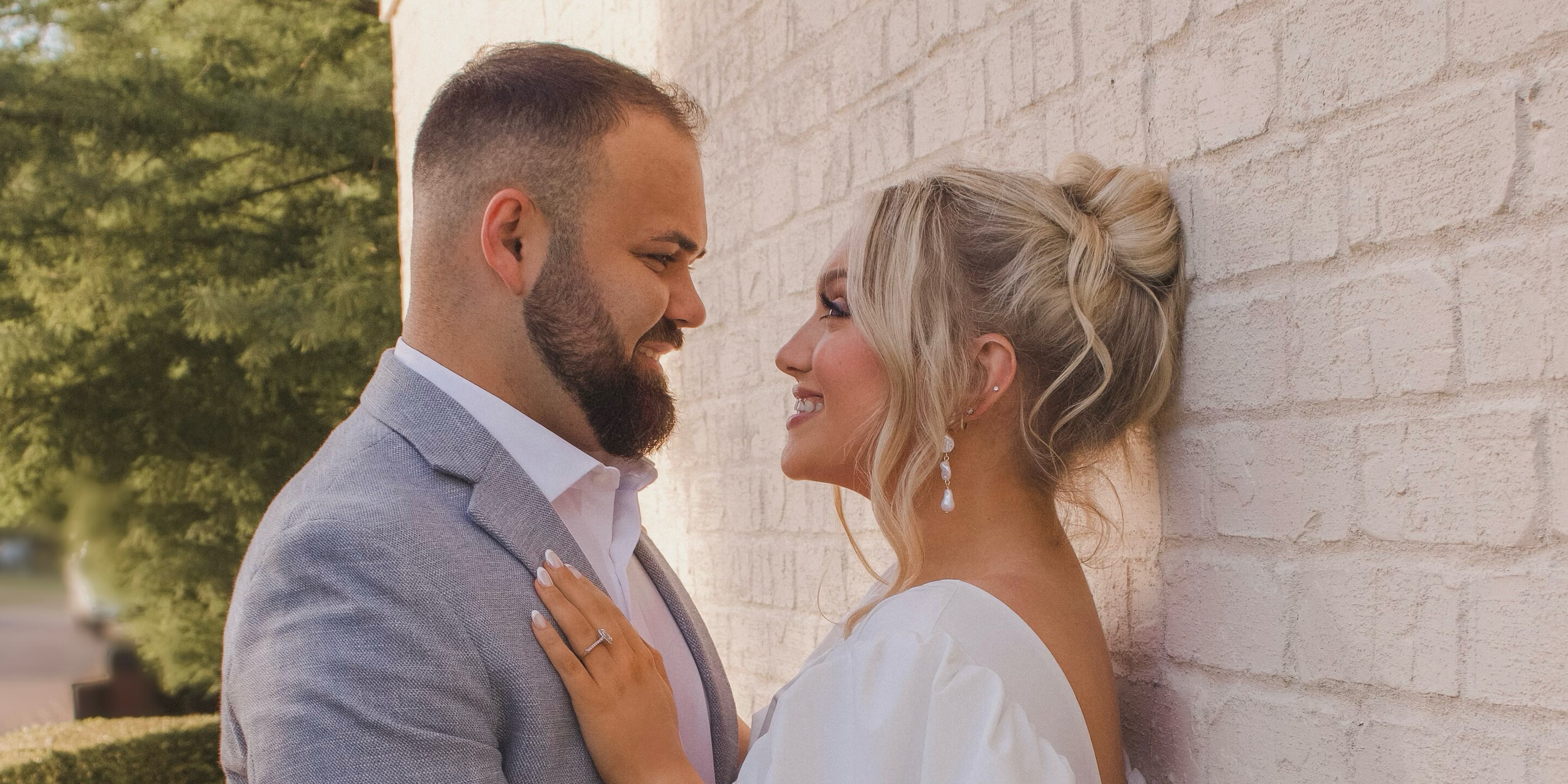 Sarah & Drake Home Page Banner