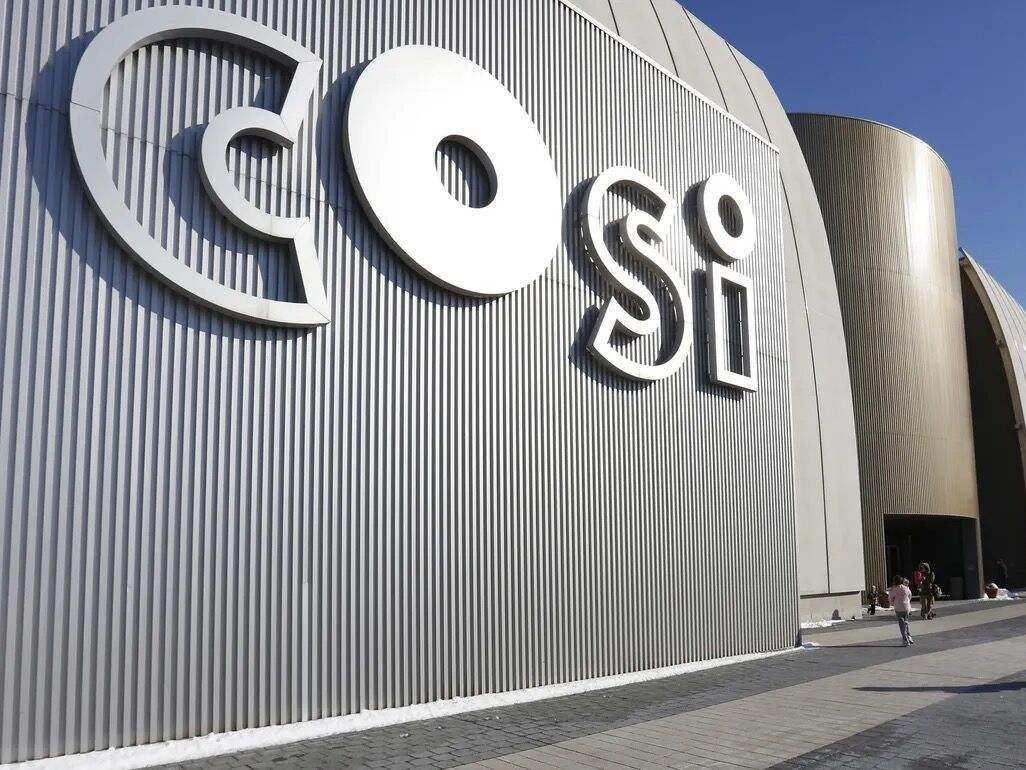 Picture of Center of Science and Industry (COSI)