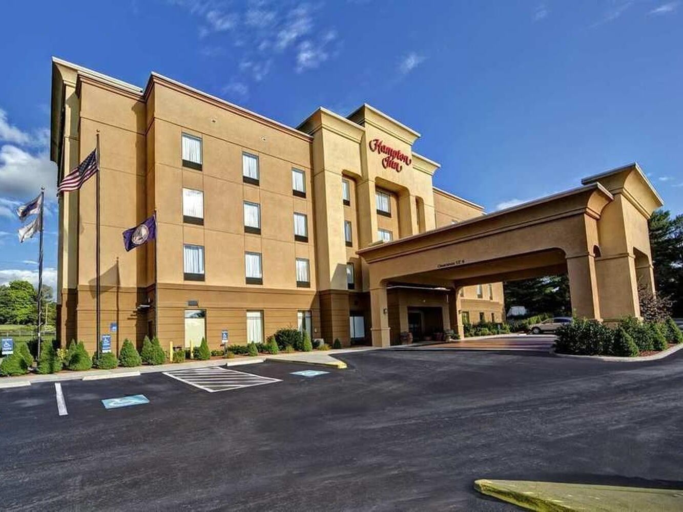 Picture of Hampton Inn Galax