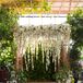 White Floral Wedding Arch