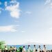 Waterfront Ceremony at Sheraton Maui Resort and Spa in Hawaii