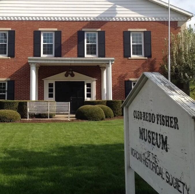 Picture of The Cleo Redd Fisher Museum