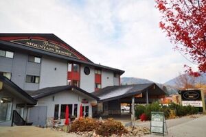 Picture of Prestige Mountain Resort Rossland