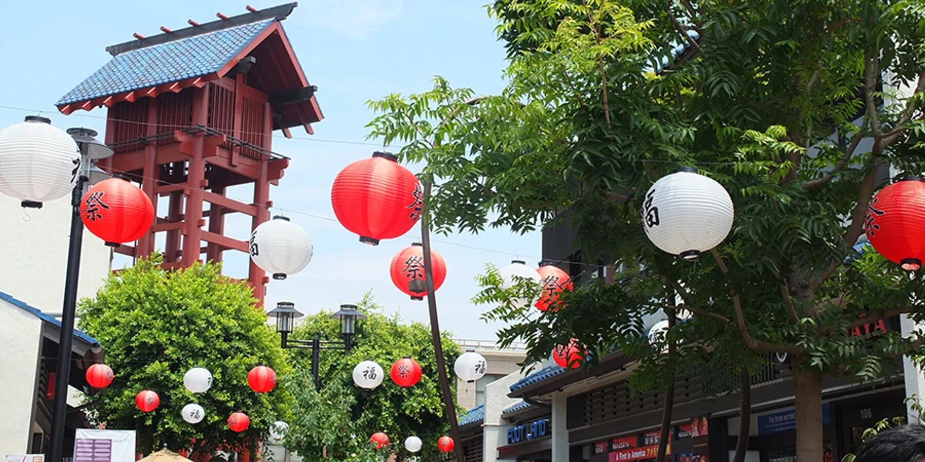 Picture of Little Tokyo Mall