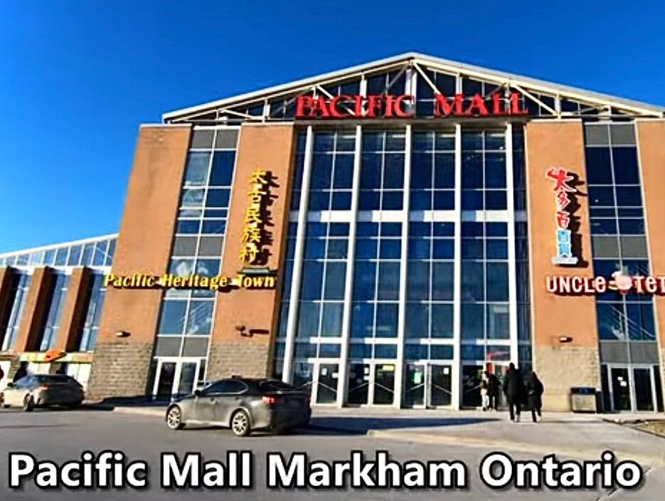 Picture of Shop & Eat At Pacific Mall