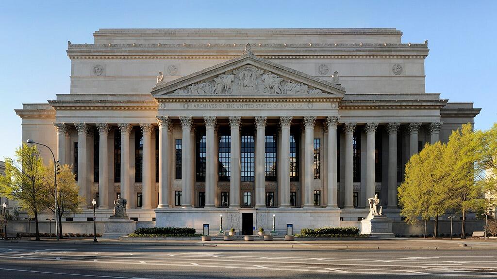 Picture of National Archives Museum - CURRENTLY CLOSED DUE TO GOVERNMENT SHUTDOWN