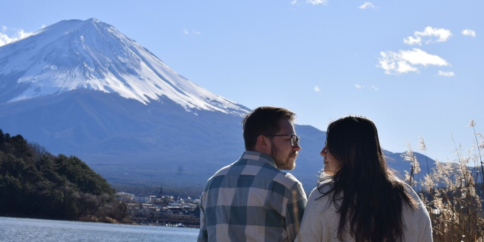 Ryan & Valeria Home Page Banner