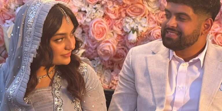 Seher & Ismaeel Home Page Banner