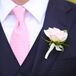 Pink Spray Rose Boutonniere