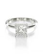 James Allen Princess Cut Engagement Ring - thumbnail - 1