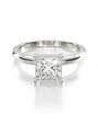 James Allen Princess Cut Engagement Ring - thumbnail - 1