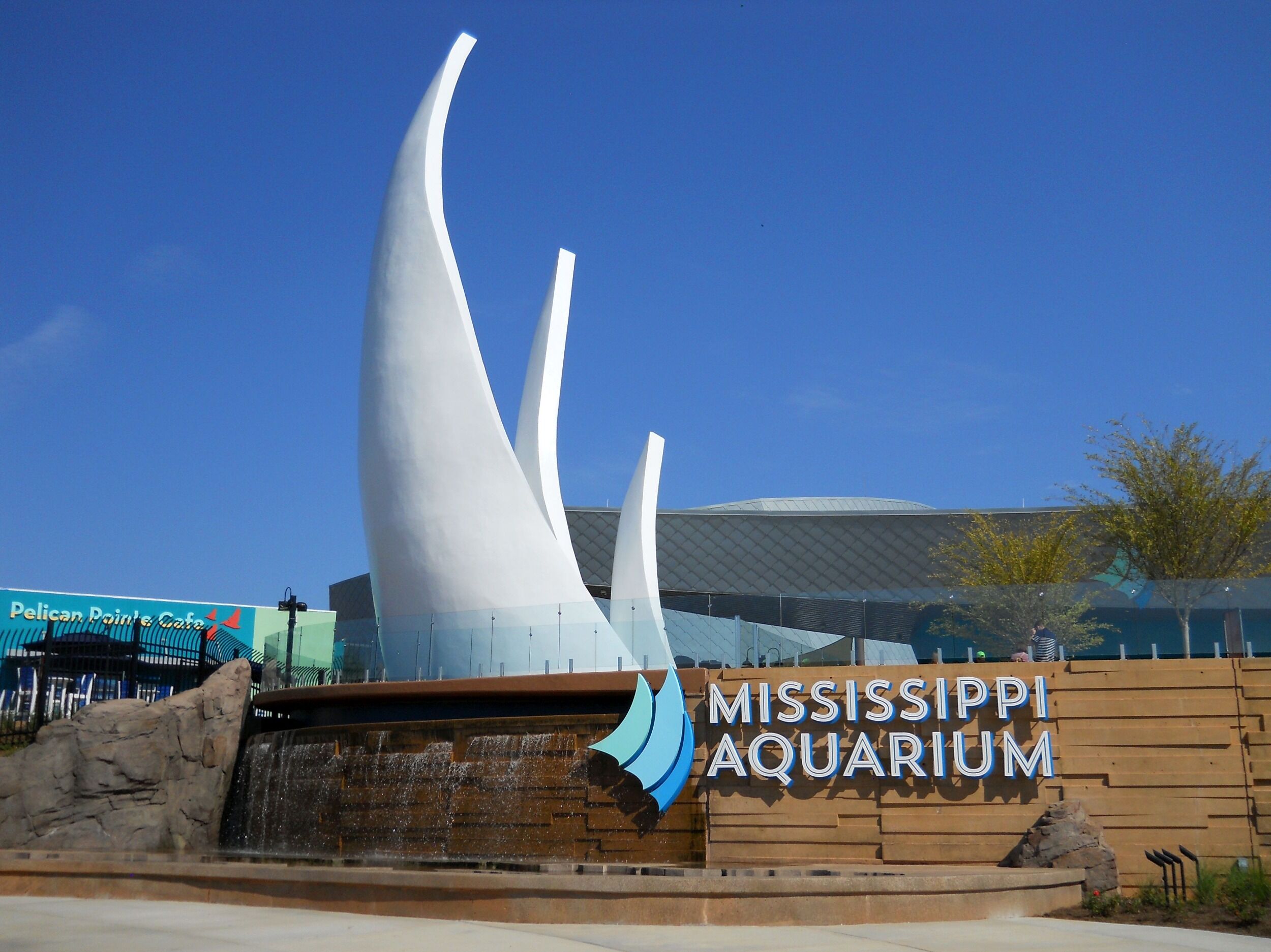 Picture of Mississippi Aquarium