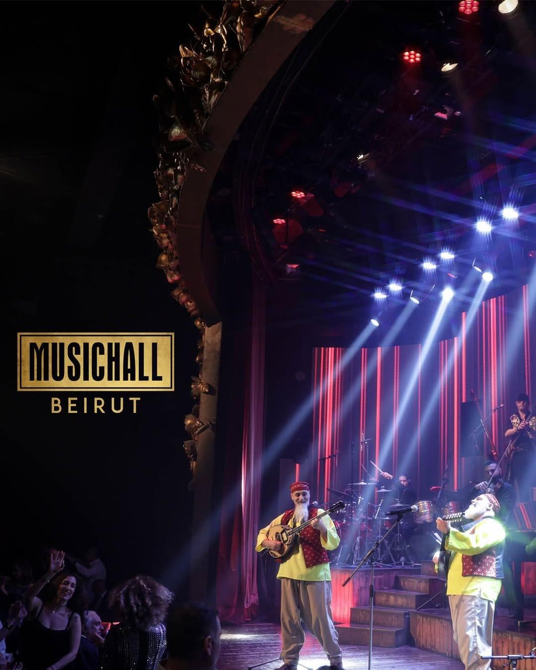 Picture of MusicHall Waterfront