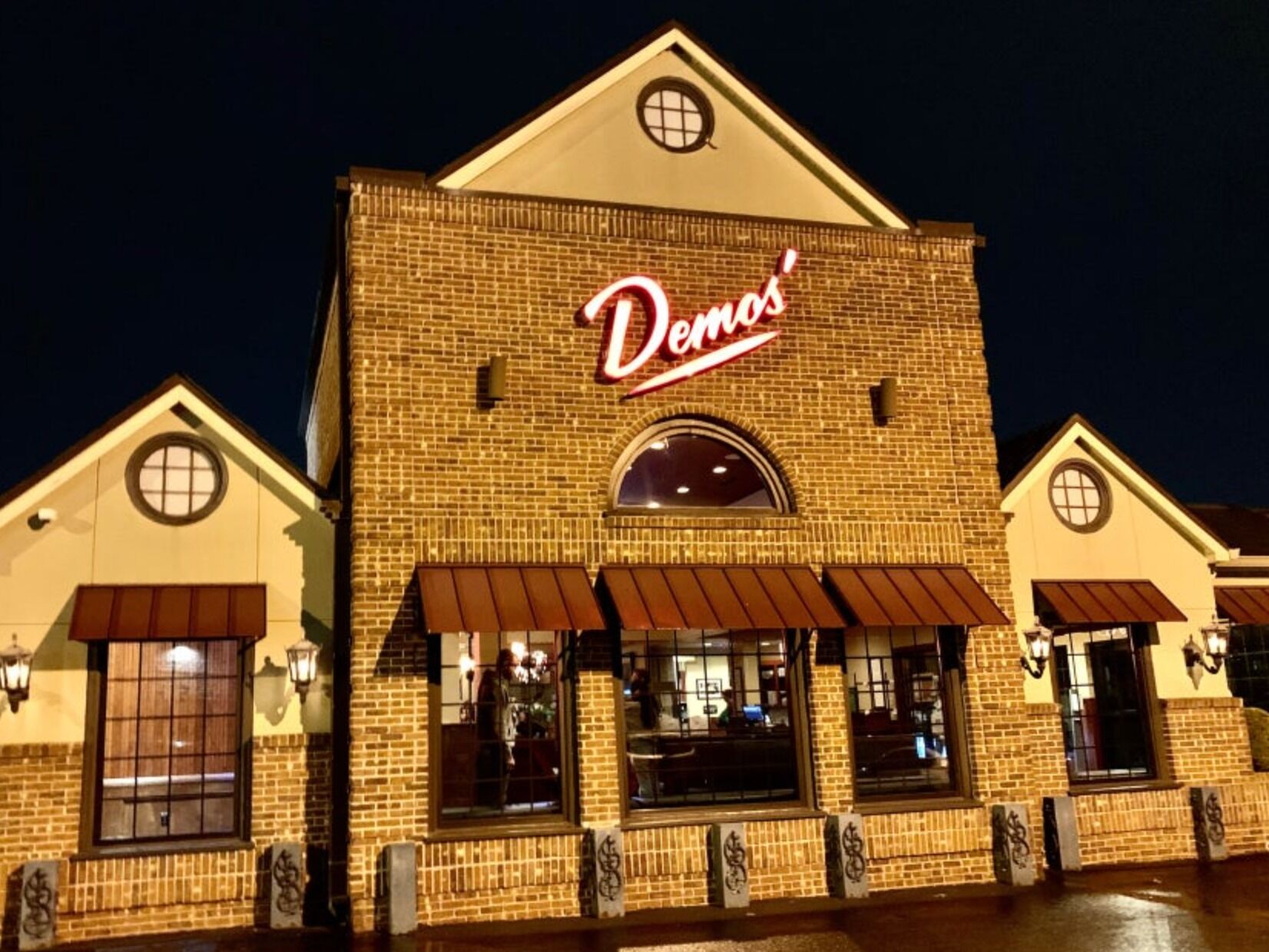 Picture of Demos' Restaurant