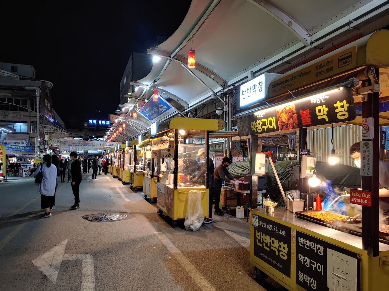 Picture of Night Market in Daegu