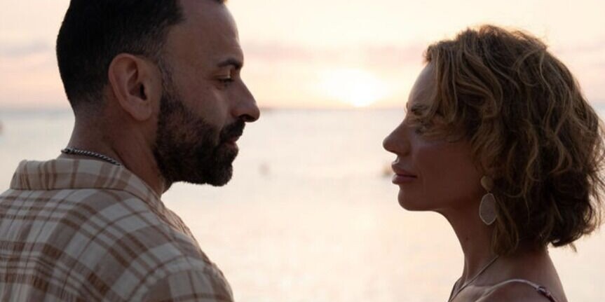 Patrick  & Maria  Home Page Banner