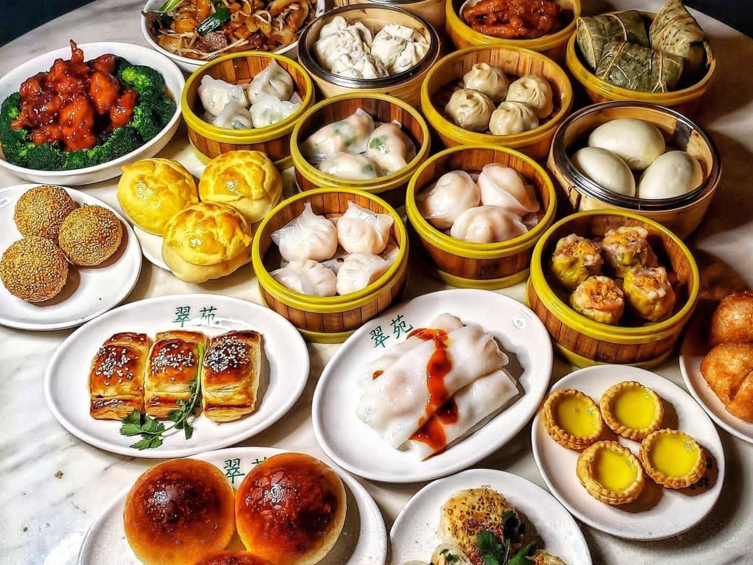 Picture of Jade Garden Restaurant