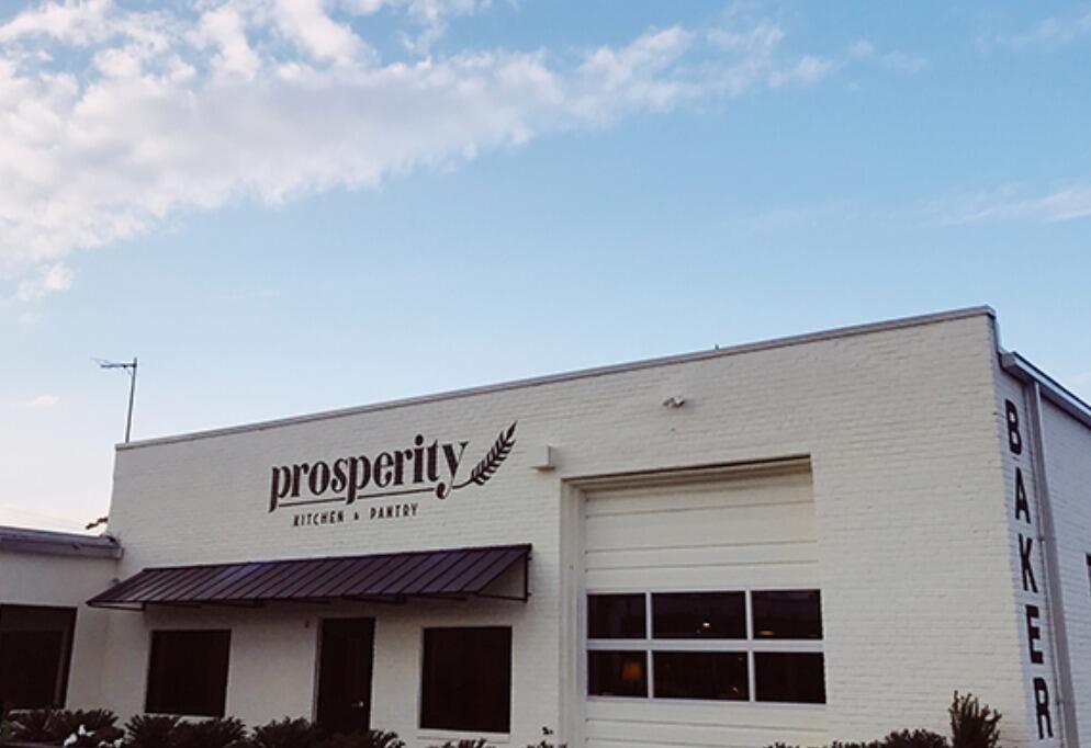 Picture of Prosperity Kitchen and Pantry