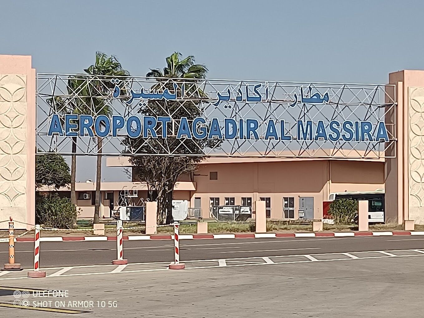 Picture of Agadir Al-Massira International Airport