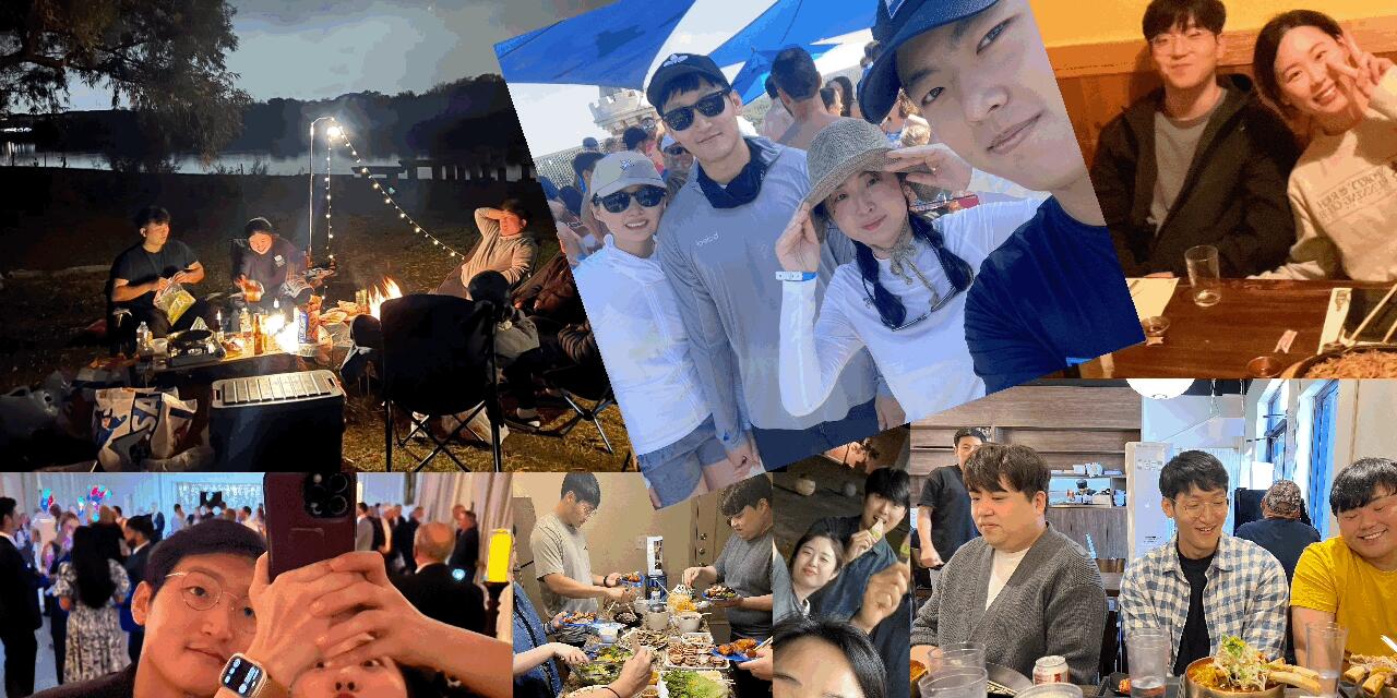 Picture of Friends & Fond Memories