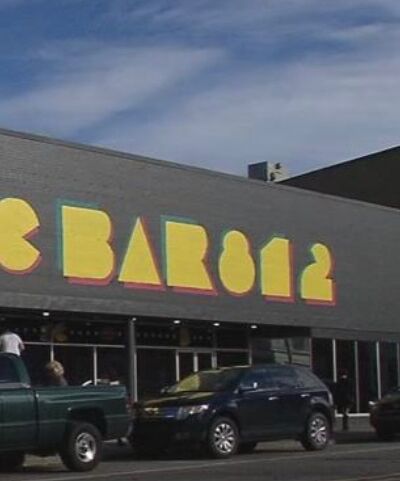 Picture of Rec Bar 812