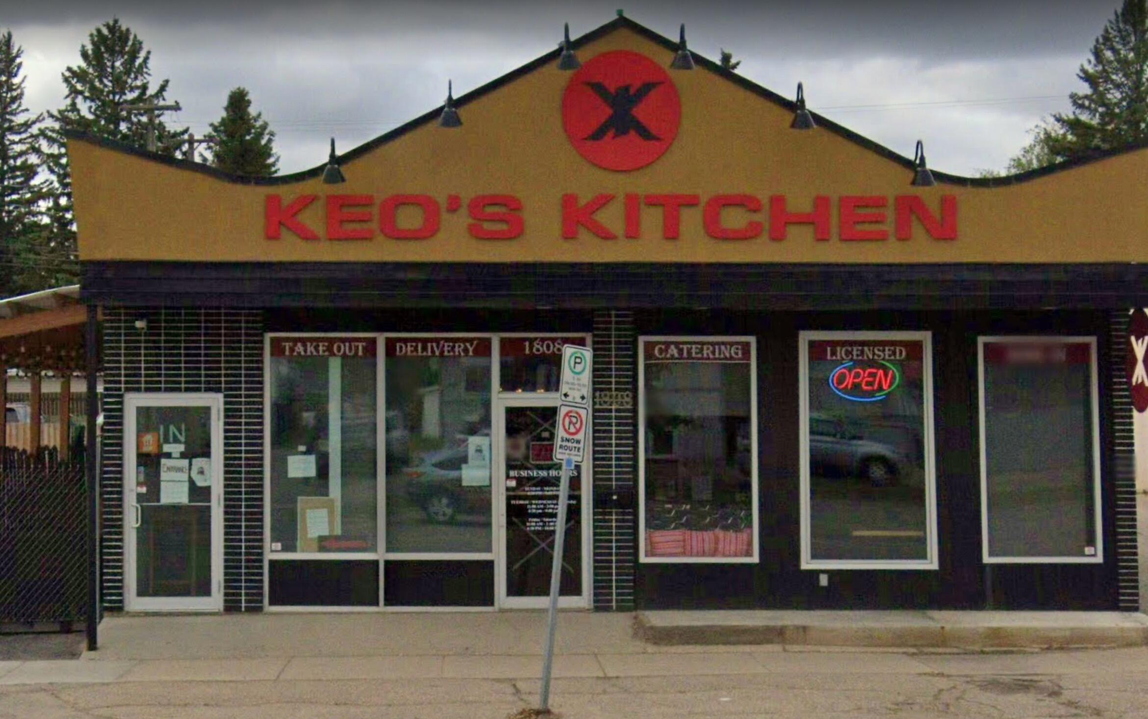 Picture of Keo's Kitchen
