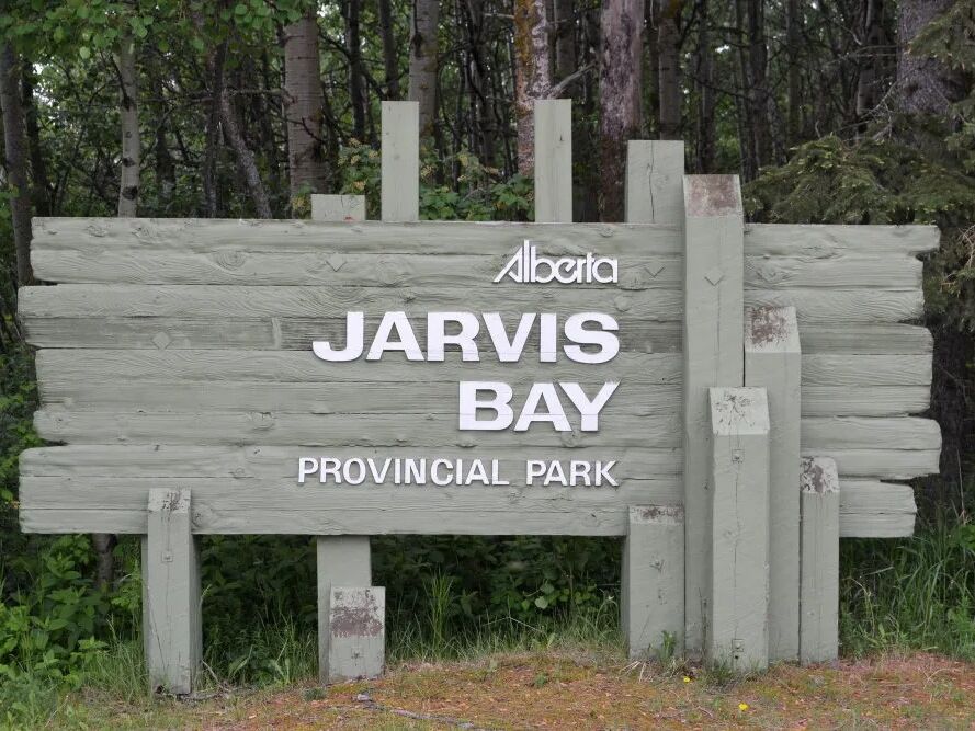 Picture of Jarvis Bay Provincial Campground