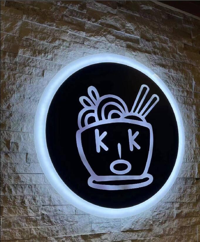 Our first date! Kiko Ramen for dinner, Escapology (yes we made it out!) then ice cream and Riverwalk!