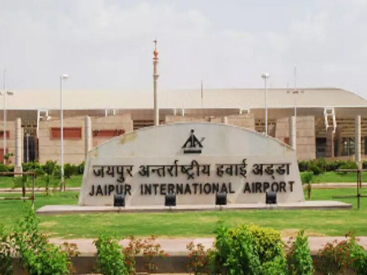 Picture of Jaipur International Airport