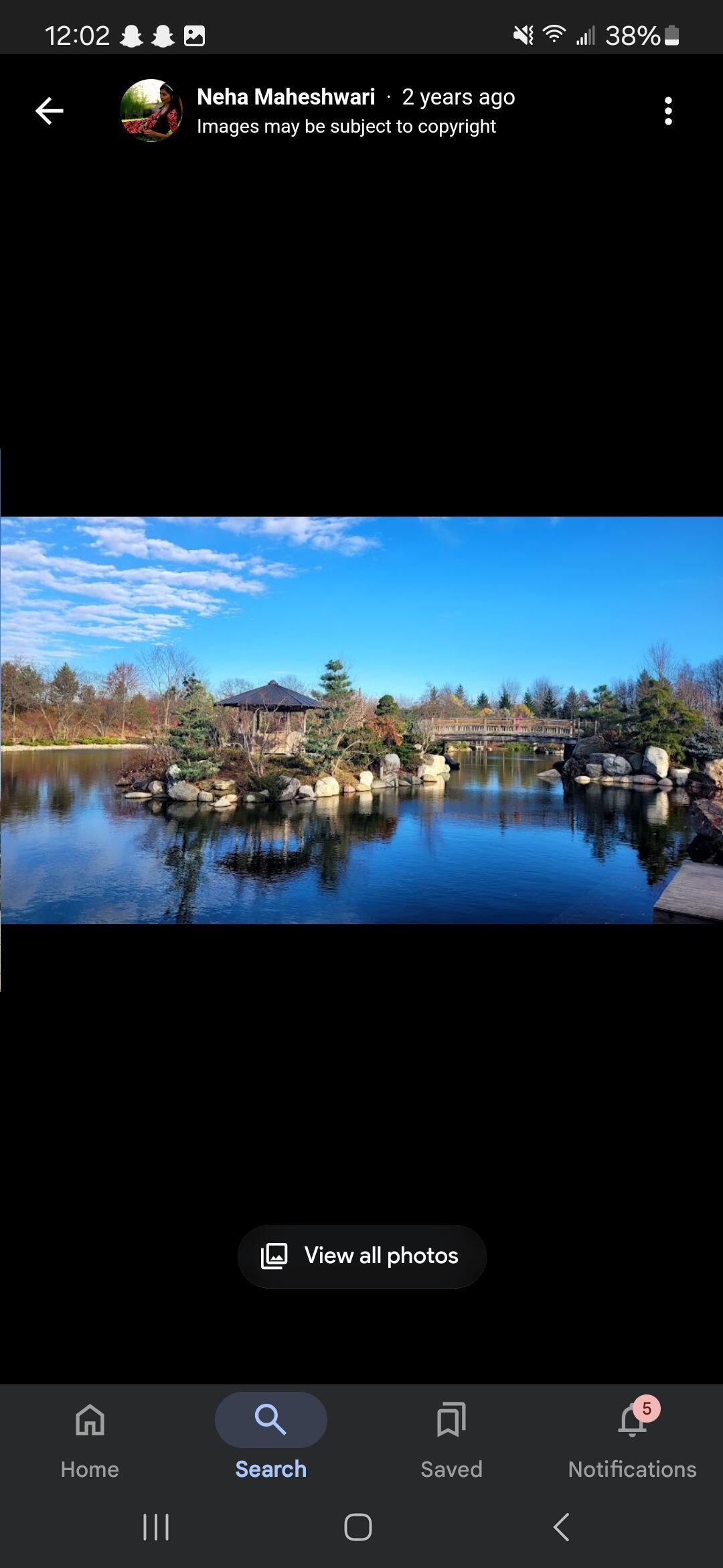 Picture of Frederik Meijer Gardens & Sculpture Park