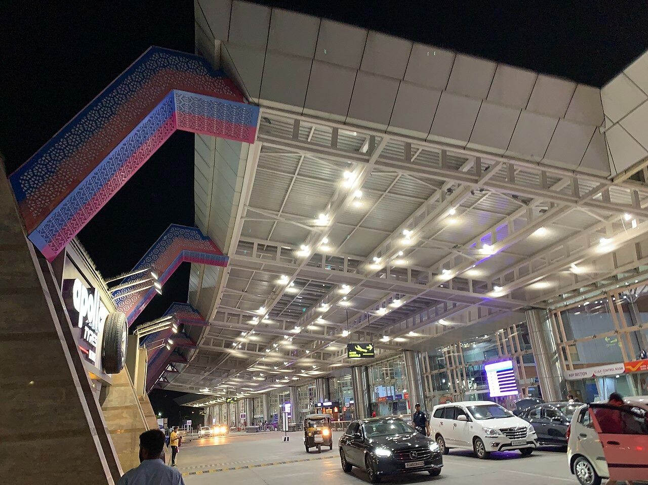 Picture of Jaipur International Airport