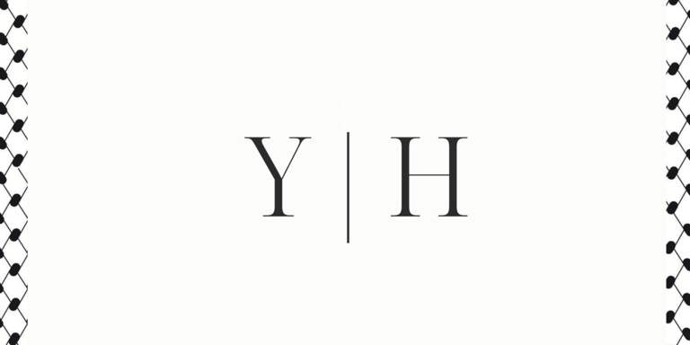 Yaser & Hadeel Home Page Banner