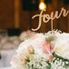 Table Number Stakes in Floral Centerpieces