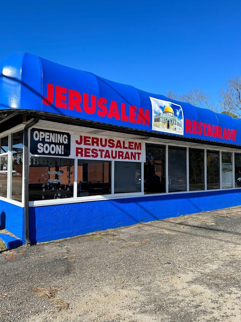Picture of Jerusalem restaurant