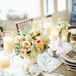 Peach and Ivory Floral Reception Centerpieces