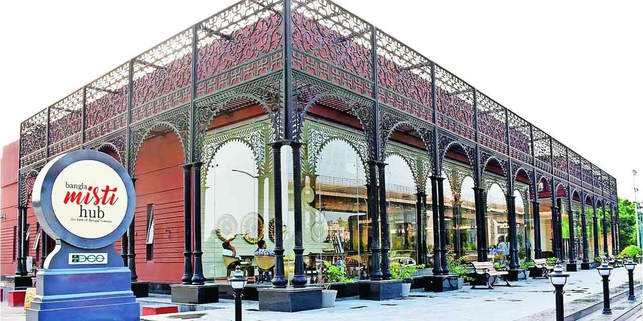 Picture of Bangla Misti Hub