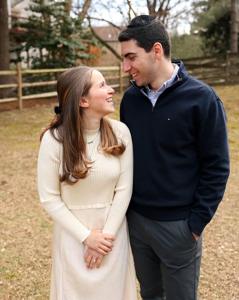 Shira & Elie Home Page Banner