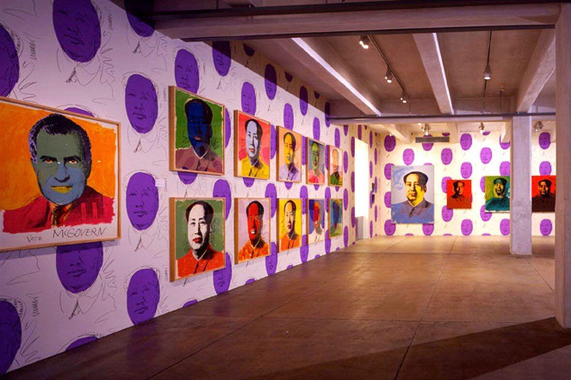Picture of The Andy Warhol Museum