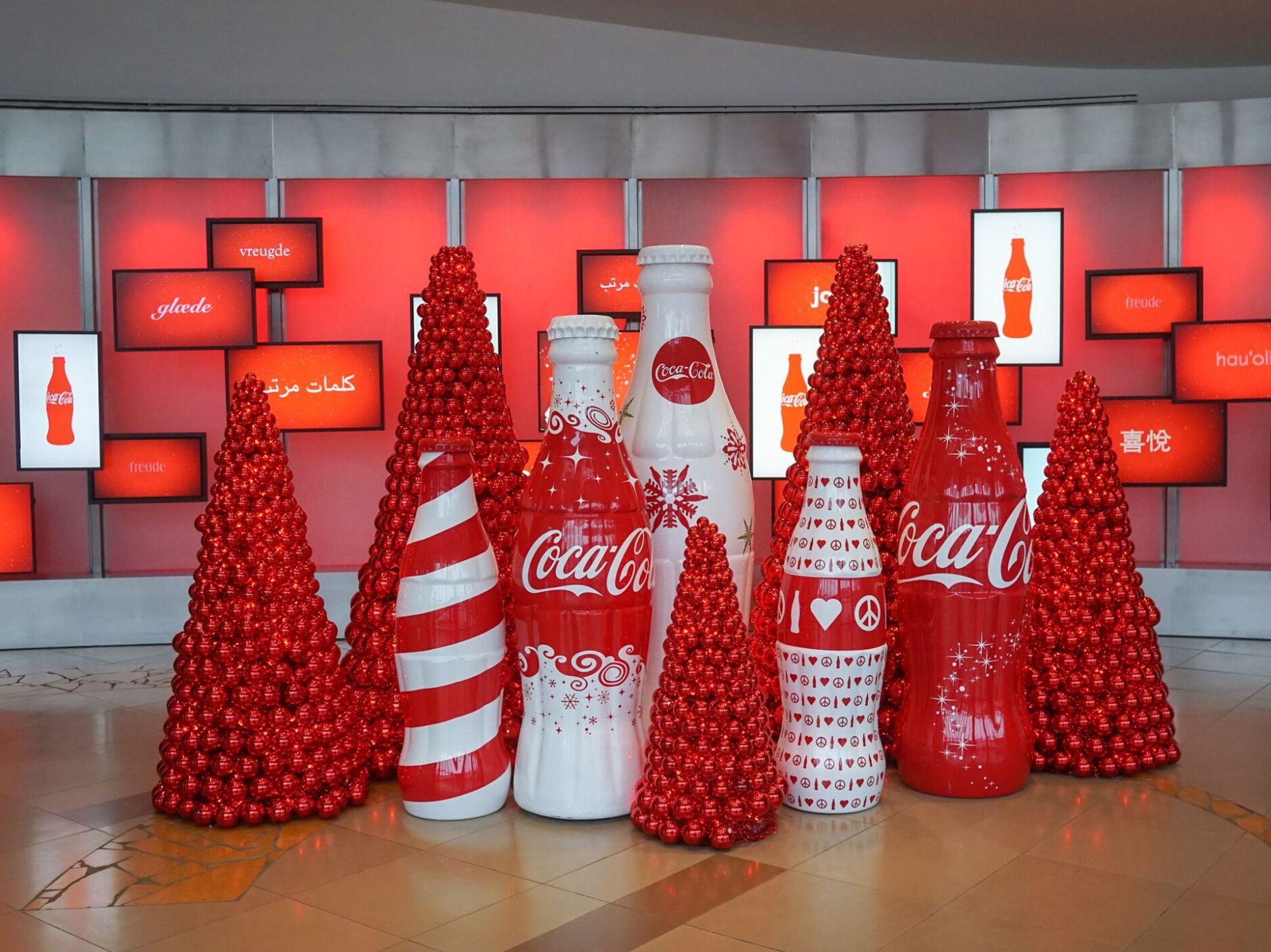Picture of World of Coca-Cola