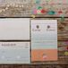 Natural colors and fun fonts gave the invites plenty of personality, while colorful confetti inside added an extra wow factor.