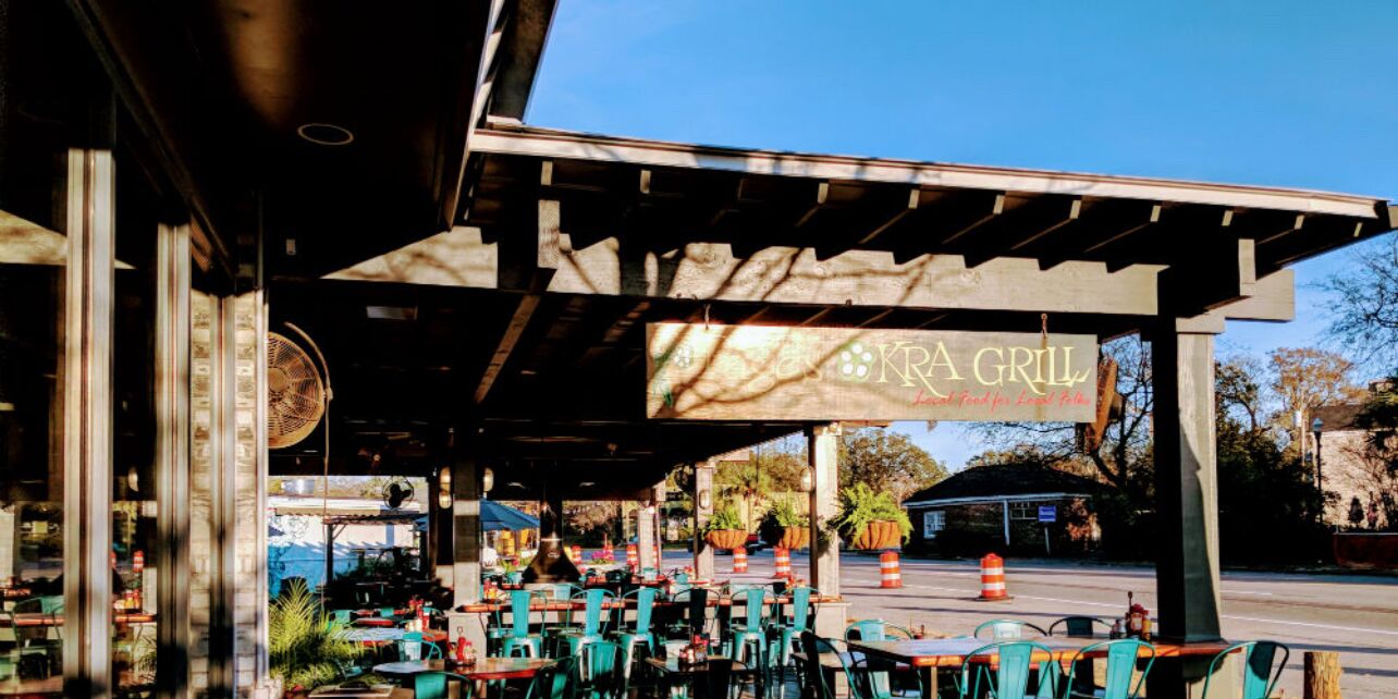Picture of Page's Okra Grill