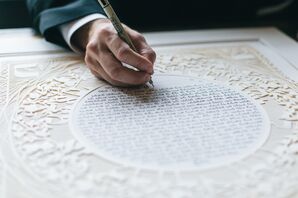 Elegant Lasercut Ketubah