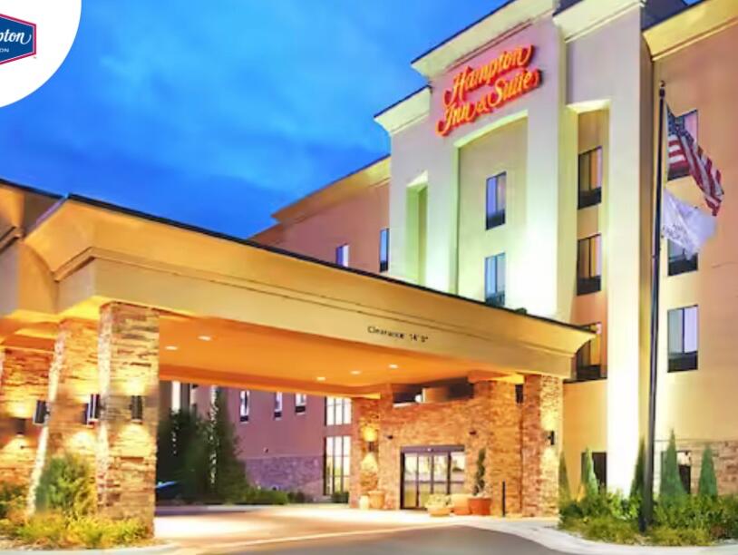 Picture of Hampton Inn & Suites