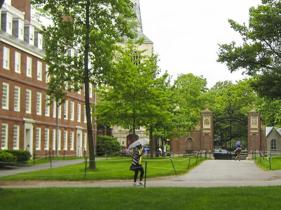 Picture of Harvard Yard