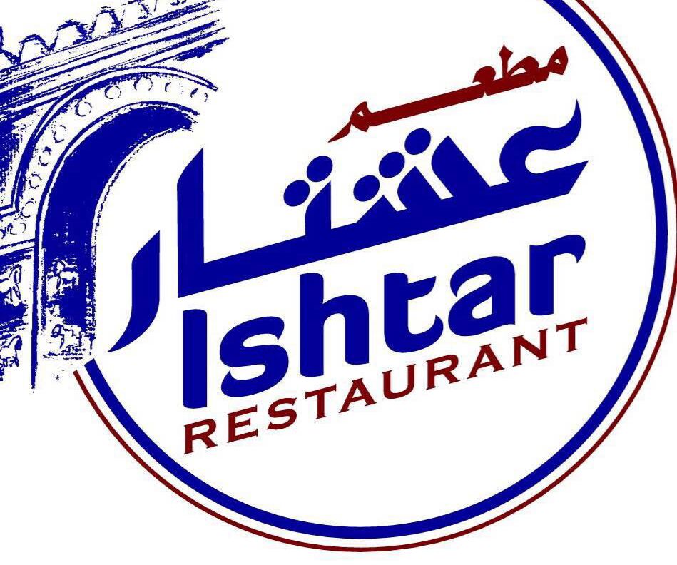 Picture of Ishtar