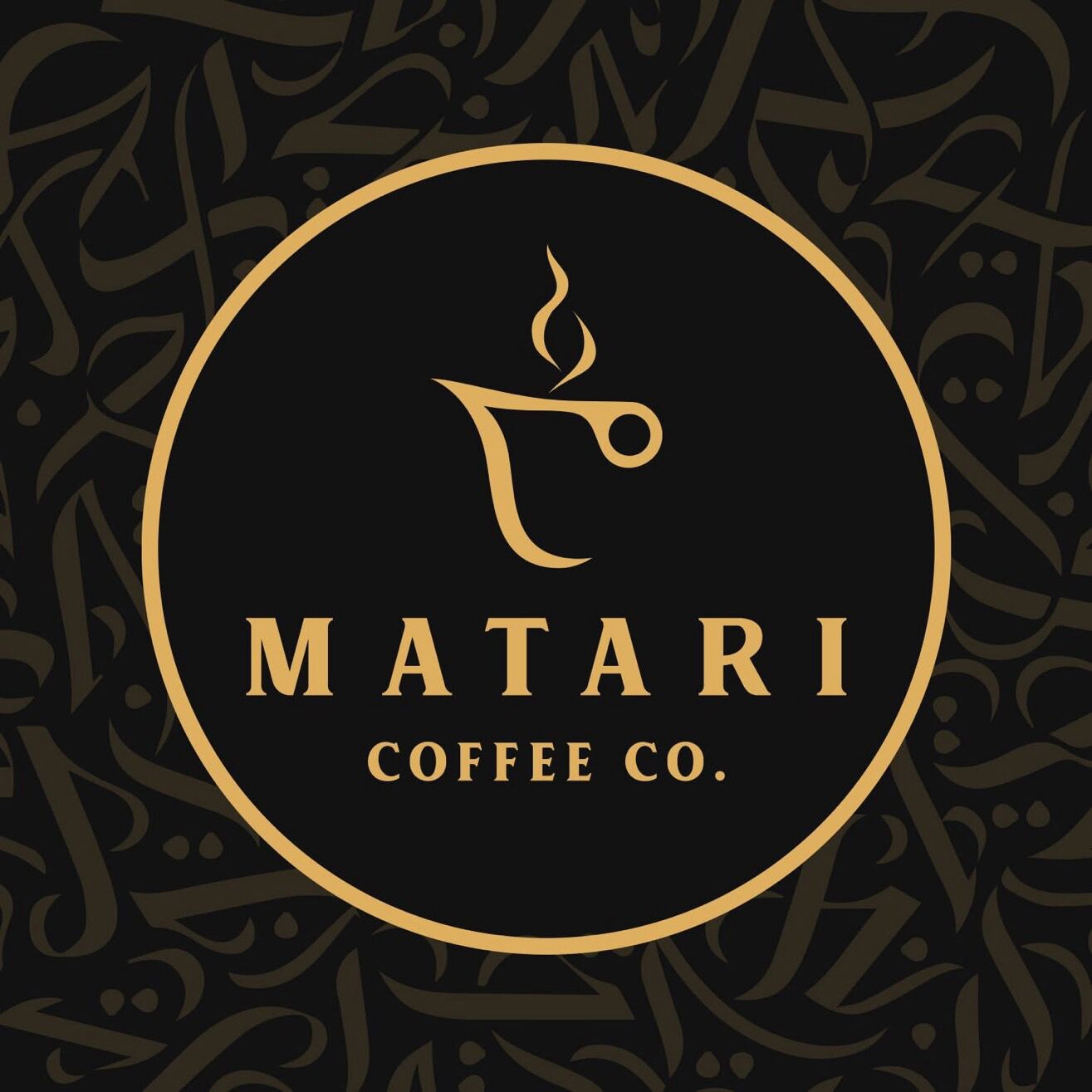 Picture of Matari Coffee Co. 